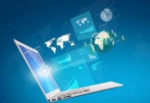 零基礎入門Java 從軟硬件技術開發視角出發的必備知識指南